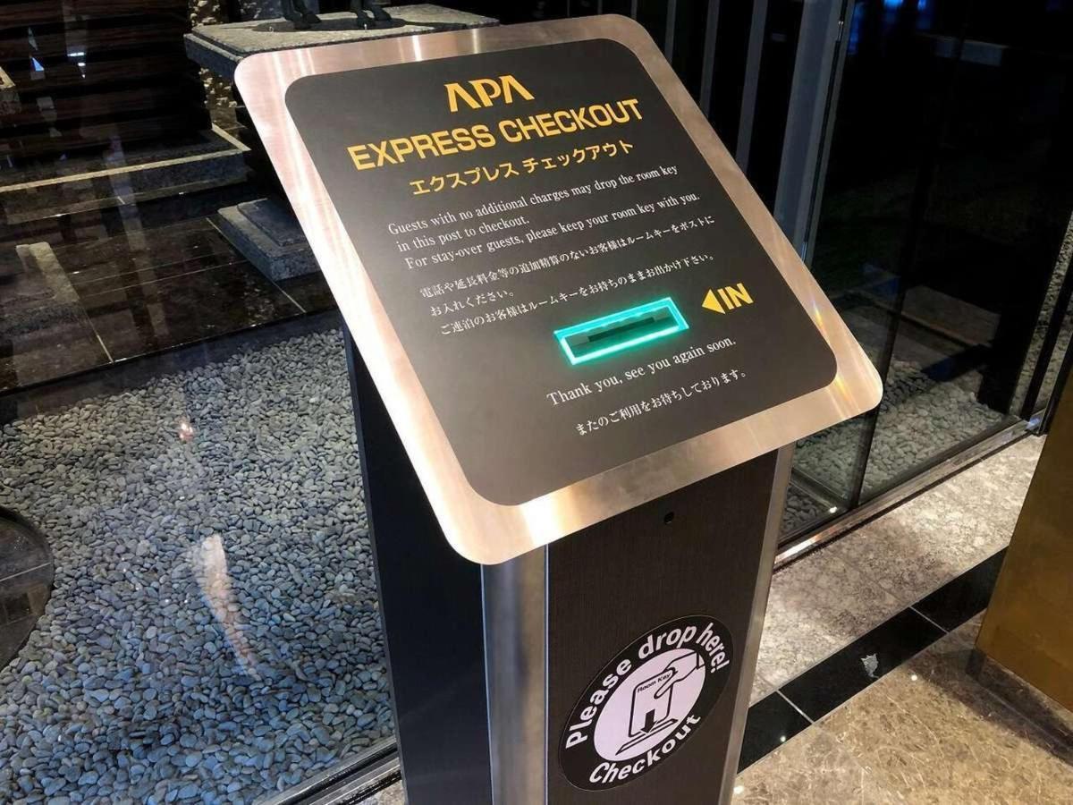 Apa Hotel Asakusabashi Ekikita Τόκιο Εξωτερικό φωτογραφία