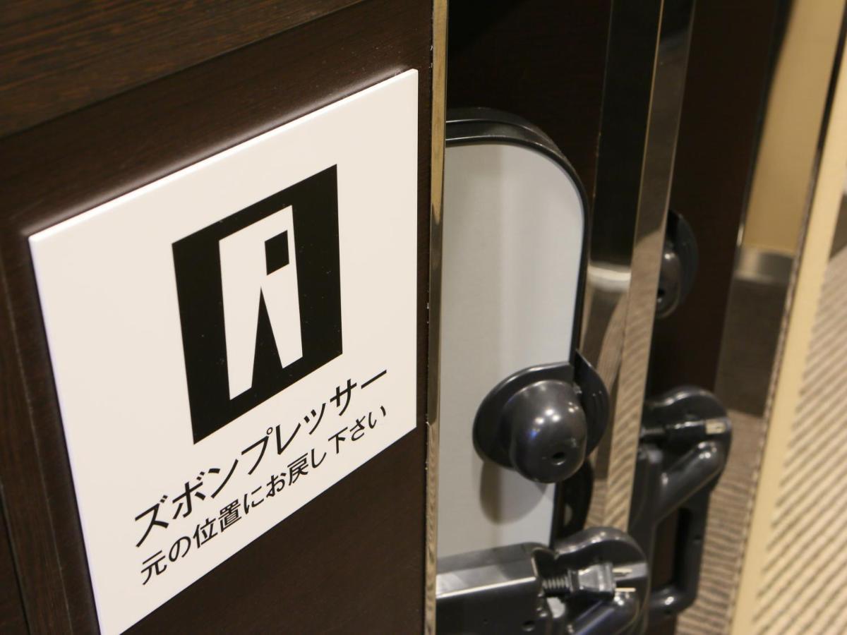 Apa Hotel Asakusabashi Ekikita Τόκιο Εξωτερικό φωτογραφία