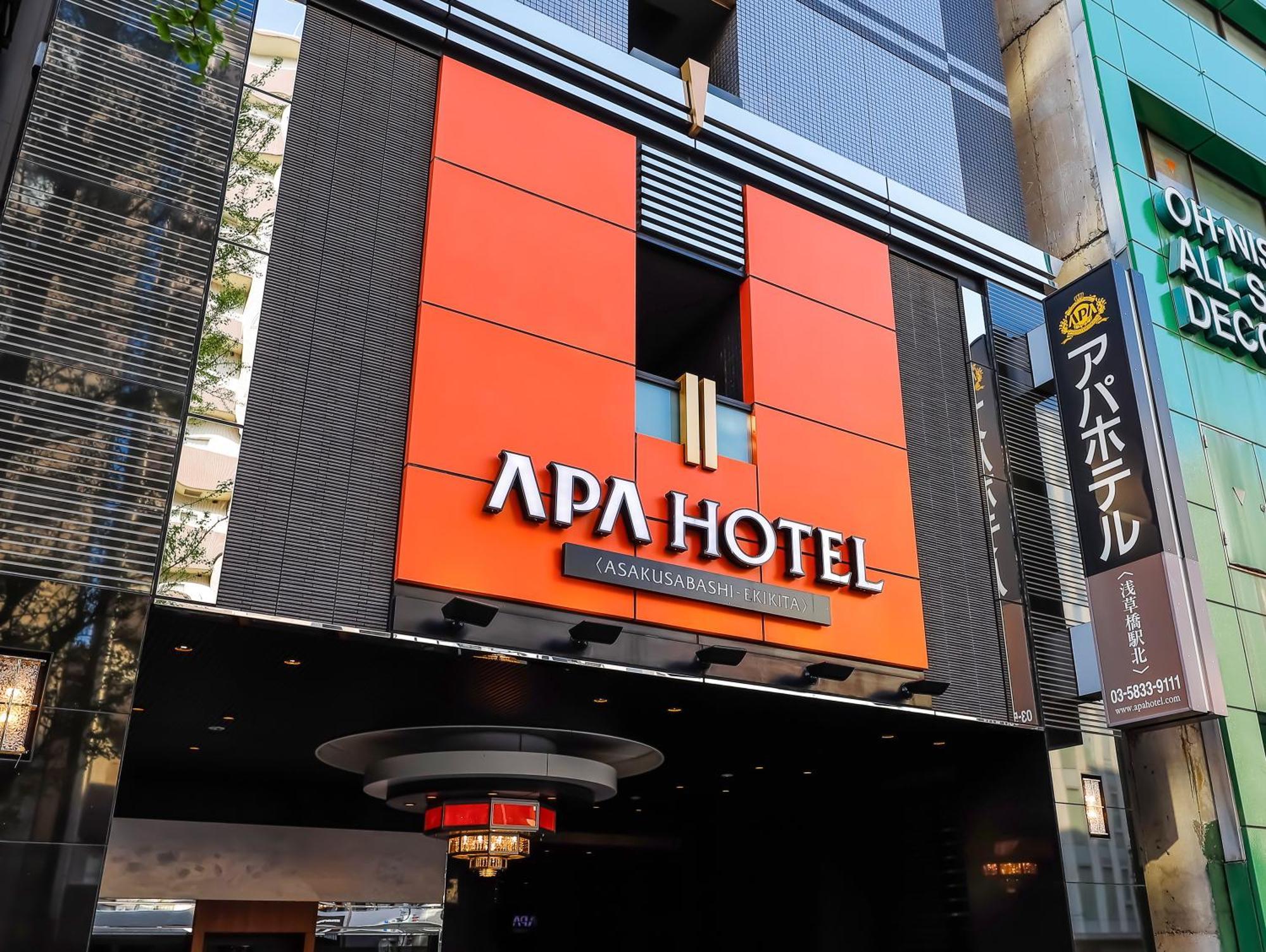 Apa Hotel Asakusabashi Ekikita Τόκιο Εξωτερικό φωτογραφία